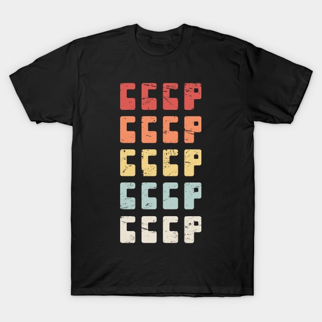 CCCP - Retro Soviet Union Text T-Shirt by MeatMan